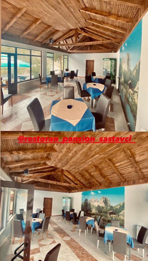 Apartmani Sastavci Тьентиште Экстерьер фото